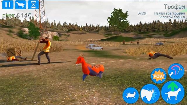 ЭТОМУ ГОРОДУ НУЖЕН НОВЫЙ КОЗЁЛ-ПАУК! УГАРНЫЙ СИМУЛЯТОР КОЗЛА (Goat Simulator) смотреть онлайн