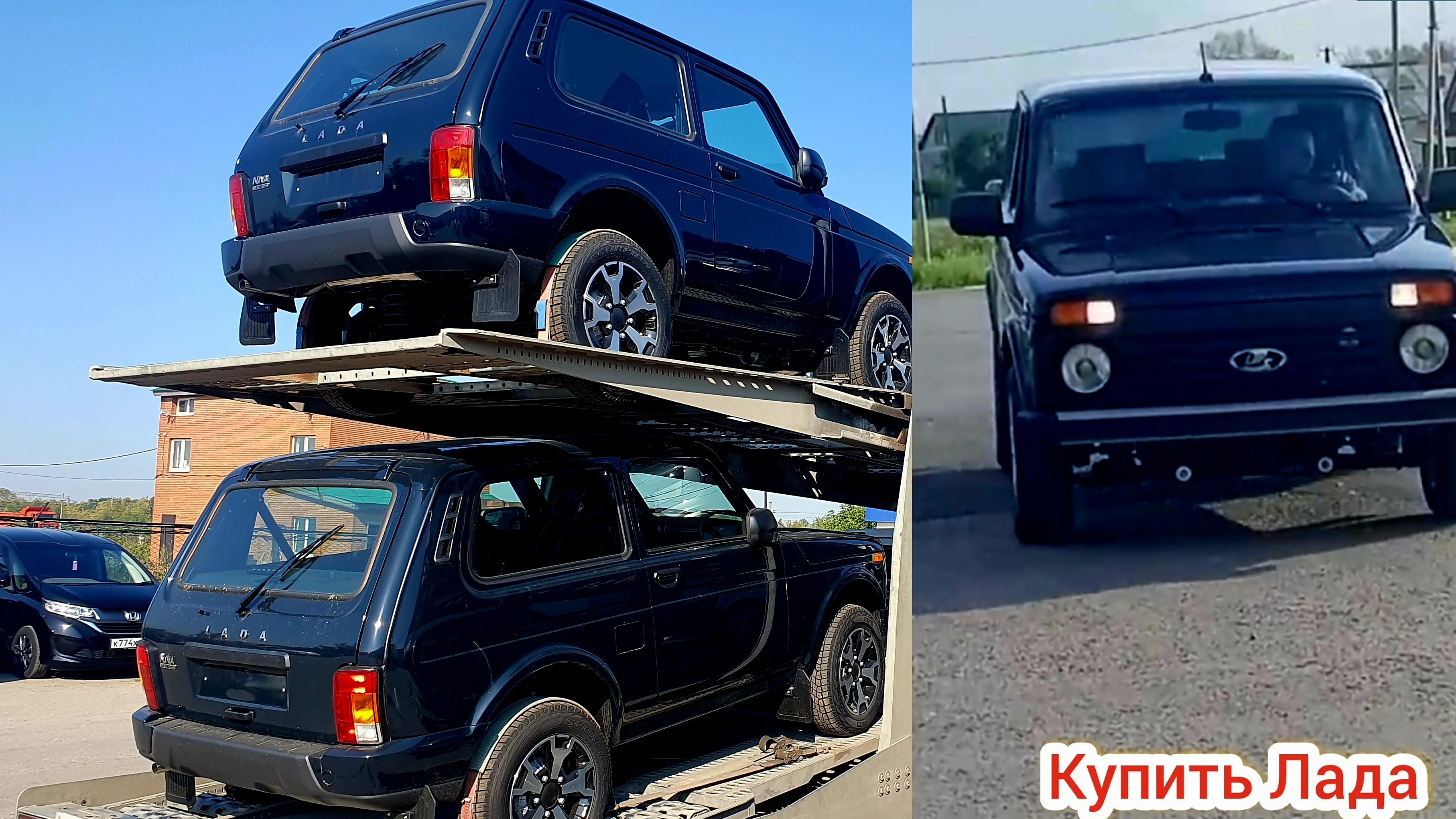 ❤️ Купил Легенду Нива 21214. пригнал из Тольятти. Niva Legend Luxe цена 17.09.24г. TLTCARS отзывы. смотреть онлайн