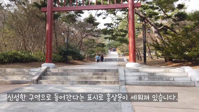1호선 전철타고 서울에서 온양온천까지 가면 얼마나 걸릴까? 🚇 #당일치기여행 🥗🌸#온천여행 #현충사 смотреть онлайн