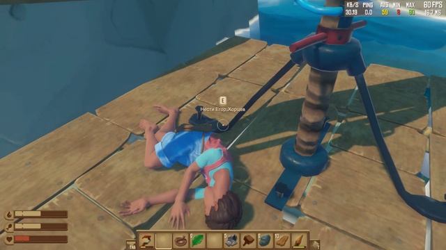 Raft 2023 #кооп  ---#коператив  часть 1