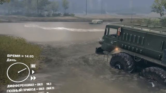 Закон физики в игре смотреть онлайн