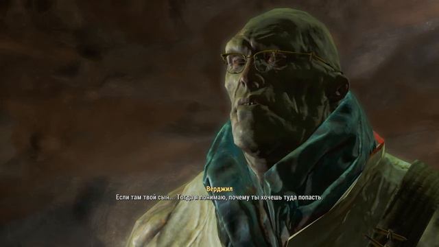 Fallout4 серия 9 Вёрджил смотреть онлайн