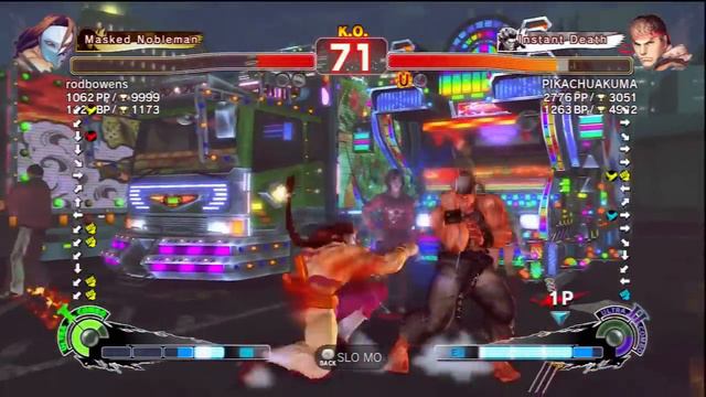 USFIV : METSU SHORYUKEN MADNESS смотреть онлайн