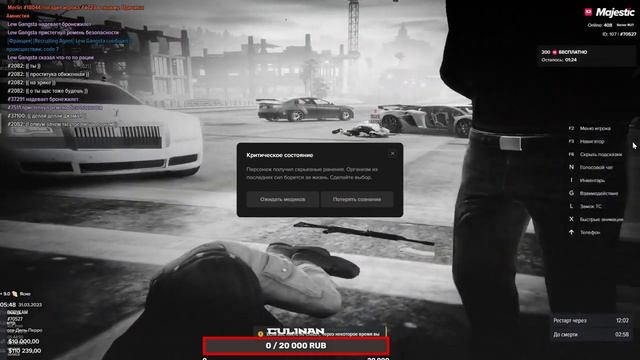 PG ogzxcq смотреть онлайн