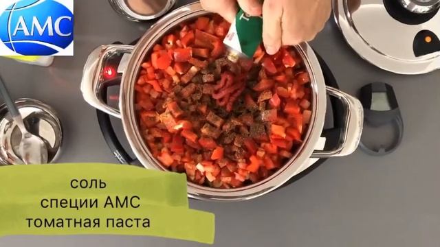 Кабачковая икра смотреть онлайн