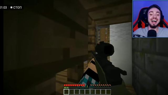 Грозный клайп включён-выключен смотреть онлайн