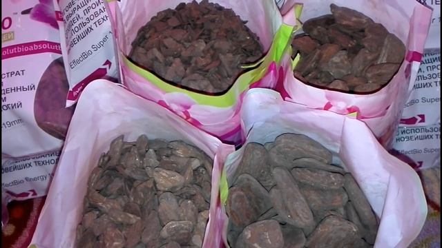 Купила 40литров коры ,,ЭФФЕКТ БИО,,
Пересажу все свои Орхидеи. смотреть онлайн