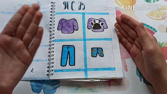 29 Бумажных Коллекций Сюрпризов (Обзор Бумажного Каталога) Идеи для Бумажных Сюрпризов / Милка смотреть онлайн