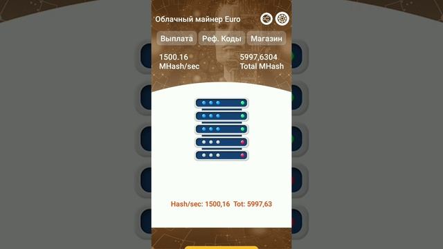 Самый простой и эффективный способ заработать евро, используя лишь смартфон. смотреть онлайн