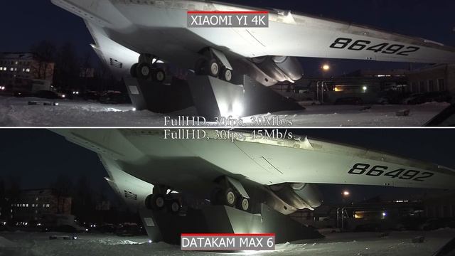 DATAKAM 6 MAX и XIAOMI YI 4K Action Camera: ночная съемка. Сравнение видеорегистратора смотреть онлайн