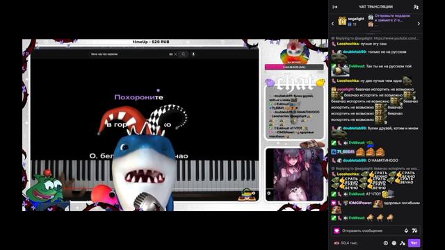 Бела чао на русском neronsial cover смотреть онлайн