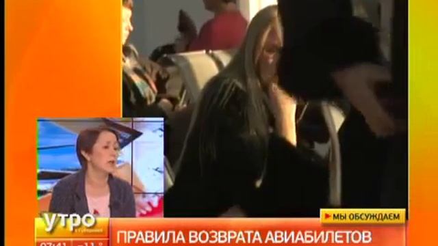 Вечные Краски