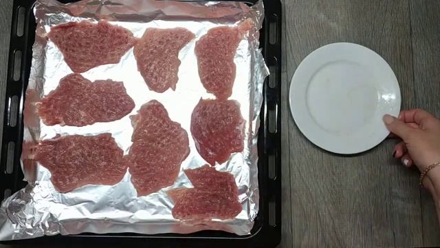 Ароматные Истории