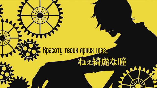 [Vocaloid RUS cover] 蓮 - Virgin Suicides 歌ってみた [Harmony Team] смотреть онлайн