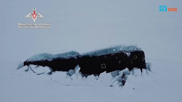 Арктическая экспедиция ВМФ России «Умка-21» | Комментарии иностранцев смотреть онлайн