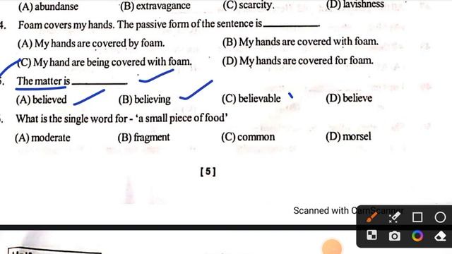 Class 9 Half yearly ENGLISH Questions paper 2023 || Class 9 half yearly questions paper 2023 || SO смотреть онлайн