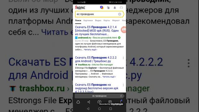 Не клик бейт скачать донт старв смотреть онлайн