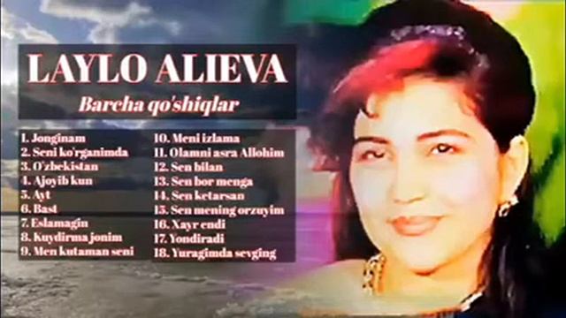 Laylo Aliyeva Qo’shiqlari 1995 Лайло Алева кушиклари1995