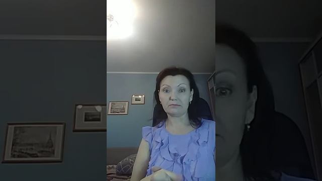 Обмен энергиями в паре Он+Она. Что надо знать? смотреть онлайн