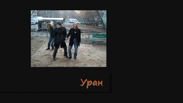 Теория ядерного взрыва смотреть онлайн
