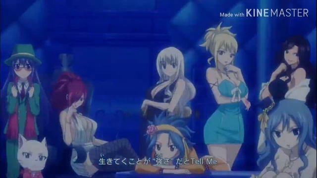 AMV. Останови меня.../ НаЛю/ Нацу и Люси/ Хвост феи/ смотреть онлайн