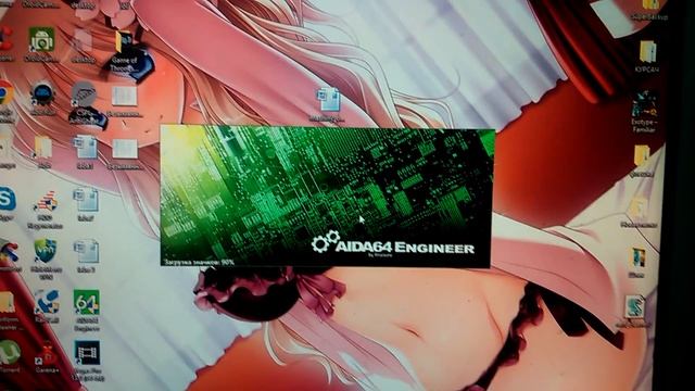 Разгон Intel Xeon E5440 c 2.83 до 3.9 ГГц (Core2Quad Q9550) [LGA 775] смотреть онлайн