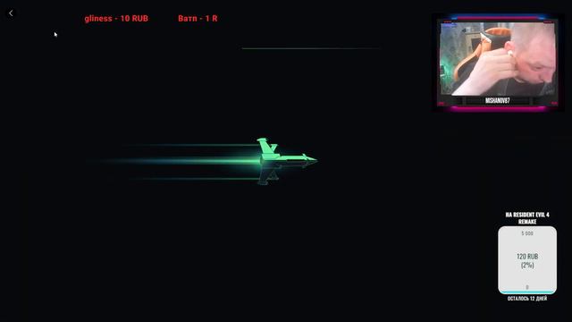 CALL OF DUTY Black OPS COLD WAR онлайн смотреть онлайн