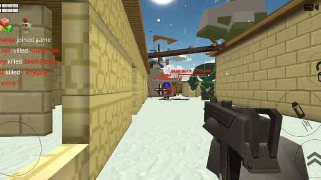 жёсткая заруба в чикен Ган???? сходка на 5 лайков