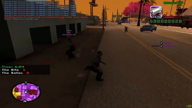 крутой состав рифы =D смотреть онлайн