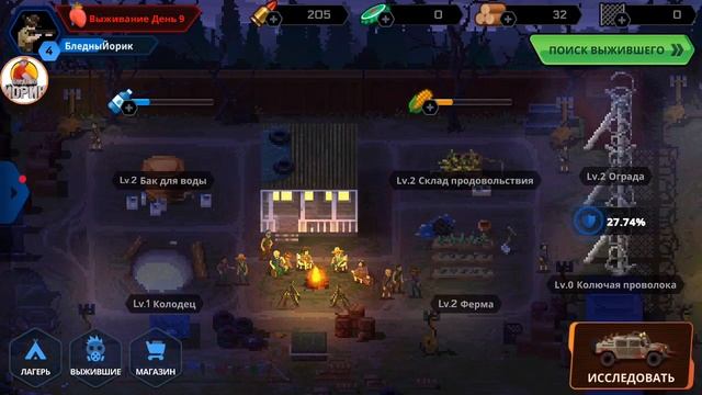 HEADSHOT ZD: SURVIVORS vs ZOMBIE DOOMSDAY [ANDROID] - ПЕРВЫЙ ВЗГЛЯД смотреть онлайн