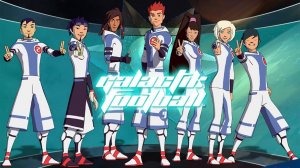 Галактический футбол – 3 сезон 13 серия «Конец игры» / Galactik Football