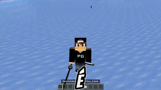 NUNCA JOGUE ESTA ADDON DE DEMON SLAYER PARA O MINECRAFT - 1.20.51 смотреть онлайн