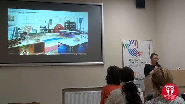 ВАВИЛОВА Елена «Шаг в будущее школьной среды. Опыт России и Финляндии» смотреть онлайн