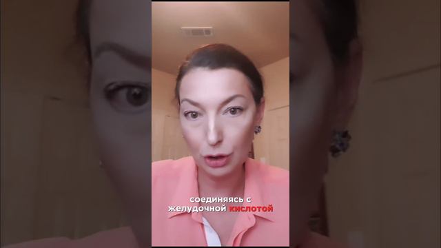 В чём причина кандиды? #кандида #дисбактериоз #сибр #аутизм смотреть онлайн