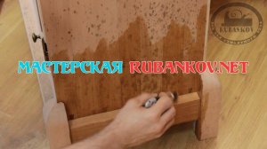 Очистка древесины от въевшейся грязи (используем средство для очистки дерева)