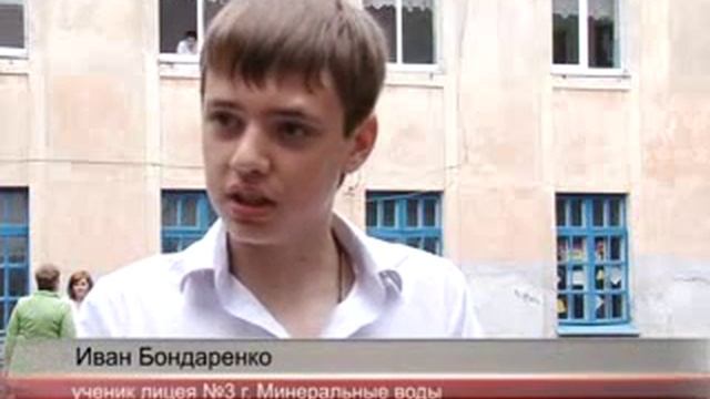 Воздушные шарики, слезы на глазах смотреть онлайн