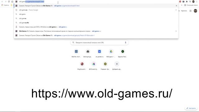 OpenTTD #30 Гайд для новичков: Как поставить графику Original_dos смотреть онлайн