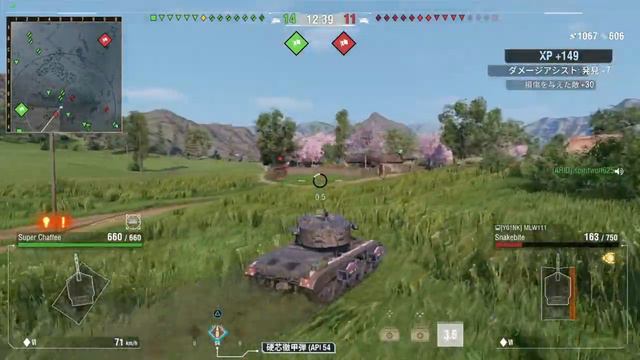 M24E2 Super Chaffee World of Tanks_20210710210812 смотреть онлайн