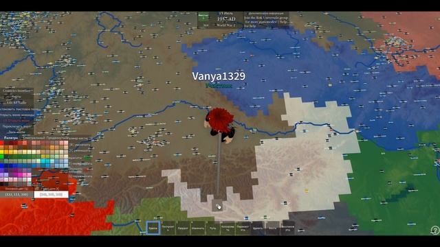 Альтернативная 2 Мировая война в Risk Universalis (Roblox) смотреть онлайн