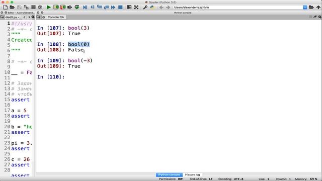 7.2 Логические операторы and, or и not. Основы Python смотреть онлайн