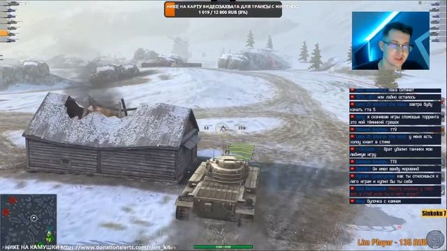 [WoT Blitz] качаем новые ЛТ британии с IM.KITA | Никита Прохоров смотреть онлайн