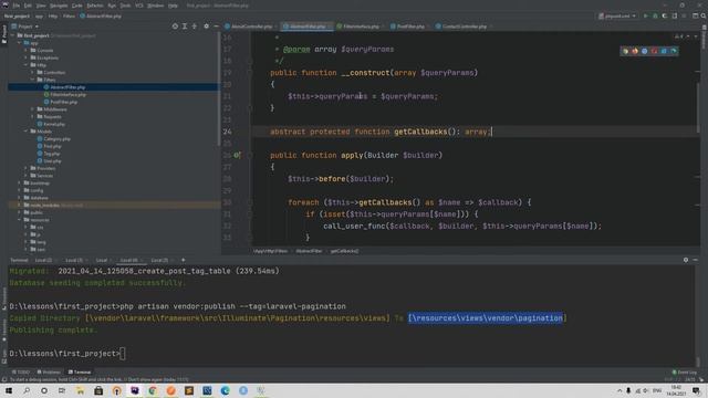 Laravel курс с нуля, база. 30. Шаблон Filter, фильтрация данных в Laravel смотреть онлайн