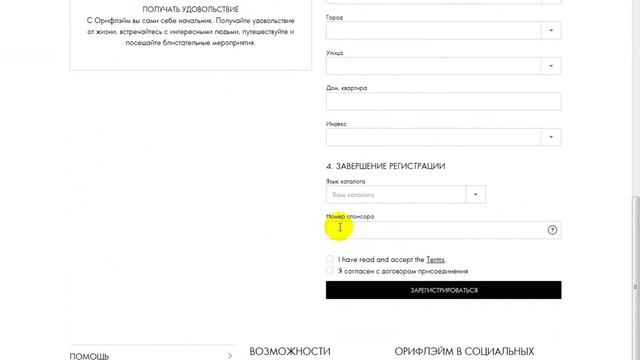 Счастливая жизнь