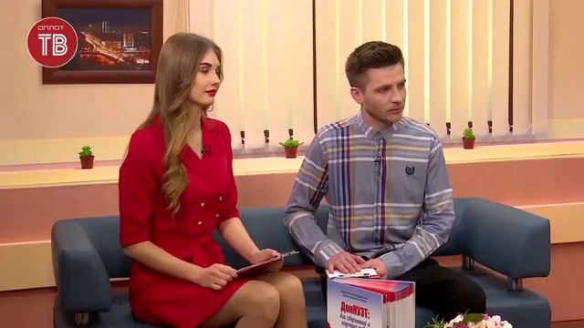 ДонНУЭТ 100 лет смотреть онлайн