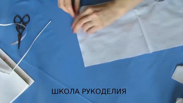 ЭТО ДОЛЖЕН УМЕТЬ КАЖДЫЙ!!!!face mask медицинская маска многоразовая маска своими руками за 15 мину смотреть онлайн
