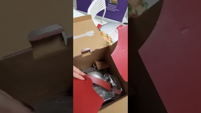 Мои подарки "СТИЛЬНОЕ РЕШЕНИЕ!" смотреть онлайн
