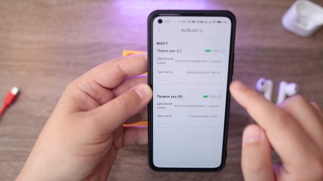 Купил беспроводные наушники UMIDIGI AirBuds U TWS ► Bluetooth 5.1 + AAC + приложение! смотреть онлайн