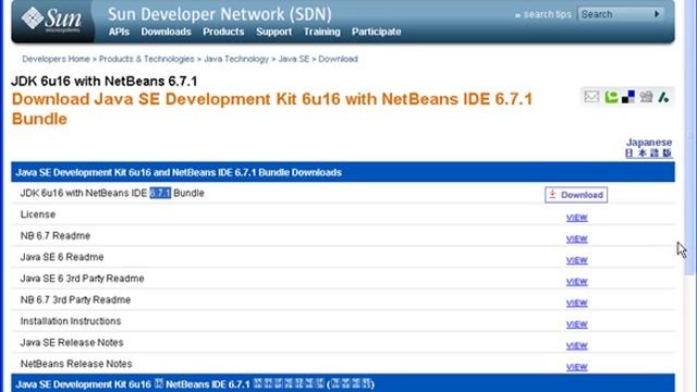 Video Java - installer le JDK et NetBeans смотреть онлайн