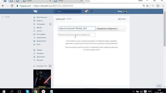 Итоги 26.10 Бесплатный Питер | Санкт-Петербург смотреть онлайн