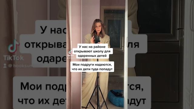 Нечестная игра #книжныеновинки #booktube #книги #книжныепокупки #буктрейлер #book #распаковка смотреть онлайн